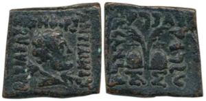 Indo-Greeks, Antialcidas (c. 115-95 BC), Copper Square Unit, 8.35g, bust of Zeus to right 
