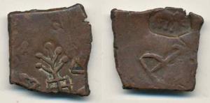 Post-Mauryan, Eastern Malwa / Bundelkhand Region, Uninscribed die-struck Copper Unit, 4.46