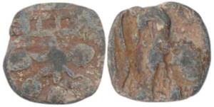 Early Satavahana, Western Maharashtra, Lead, 2.53g, jumping lion facing left on obv., tree