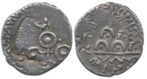 Satavahana, Gautamiputra Satakarni (c. 53-78 AD), Silver Drachm, 2.31g, over-struck on a c