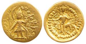 Kushanas, Vasudeva I (c. 192-225 AD), Gold ¼ Dinar, 1.70g, obv. king nimbate, diademed and