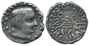 Western Kshatrapas, Ishvaradatta, (c 236-239 AD), Silver Drachma, bust, legend and date on
