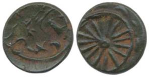 Pallavas of Kanchi (c. 250 AD), Potin, 1.98g, standing bull to right with Brahmi legend ar