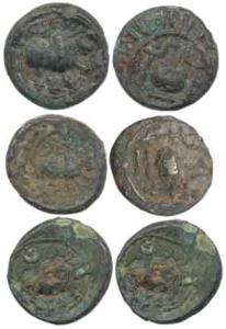 Vishnukundin type, North Maharashtra, Khandesh Region, Copper base alloy Unit (3), a bull 