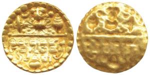 Sarabhapurias of Mahakosala, Prasannamitra (c. 5th-6th century AD), Gold Unit, 1.33g, Repo