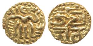 Imperial Cholas, Raja Raja I (AD 985-1014), Gold Fanam, 0.22g, king standing looking right