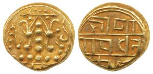 Alupas of Udipi, Udayadityaraya or Gopisvararaya Pandya, (AD 1088-1332), Gold Pagoda, 3.40