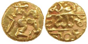 Vijayanagar, Bukka Raya I, Gold Pagoda, 3.30g, warrior walking to right with upraised righ