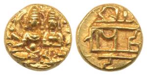 Vijayanagar, Hari Hara II (1377-1404 AD), Gold ½ Pagoda, 1.72g, Shiva-Parvati seated, with