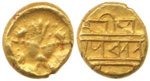 Vijayanagar, Achyuta Deva Raya, Gold ½ Pagoda, 1.68, two headed mythical bird holding four
