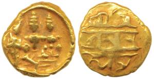 Vijayanagar, Tirumala Raya (1565-1578 AD), Gold ½ Pagoda, 1.66g, Rama and Sita seated with