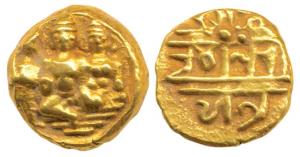 Vijayanagar, Tirumala Raya, Gold Pagoda, 3.38g, Rama and Sita seated with Lakshmana standi