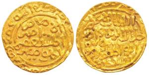 Jalal al-din Firuz Shah (AH 689-695, 1290-1296 AD), Gold Dinar, 10.72g, Hazrat Delhi Mint,