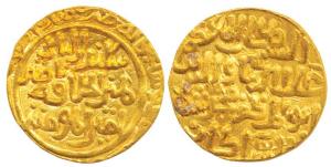 Ala al-Din Muhammad Shah II Khilji (AH 695-715, 1296-1316AD), Gold Tanka, 11.09g, Hazrat D