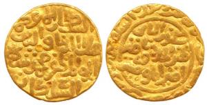Ala al-Din Muhammad Shah II Khilji, Gold Tanka, 10.42g, Hazrat Delhi Mint, Sikandar al-tha