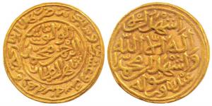 Muhammad III bin Tughluq (AH 725-752, 1325-1351 AD), Gold Heavy Dinar, 12.8g, Hazrat Delhi