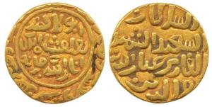 Muhammad III bin Tughluq, Gold Tanka, 10.9g, Baldat Qutbabad Mint, al-sa’id legend, in the