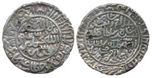 Islam Shah Suri (AH 952-960; 1545-1552 AD), Silver Rupee, 11.07g, Satgaon Mint, (G&G D967)
