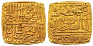 Ghiyas Shah (AH 873-906, 1469-1500 AD), Gold Square Tanka, 11.09g, mintless type, Swastika