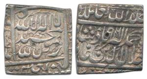 Akbar (AH 963-1014, 1556-1605 AD), Silver Rupee, 11.33g, Dar us-Saltanat Fathpur Mint, AH 