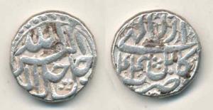 Akbar, Silver ½ Rupee, 5.7g, Kabul Mint, Ilahi type, Month Azar, Year 44 (KM 66.2). Very F