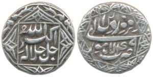 Akbar, Silver Rupee, 11.23g, Lahore Mint, Ilahi type, Month Farwardin, RY 49, ornamental t