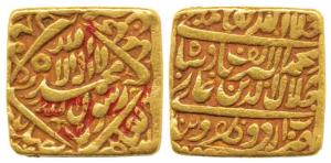 Akbar, Square Gold Mohur, 10.82g, Urdu Zafar Qarin Mint, Kalima type, AH Alif (1000), mint