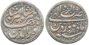 Jahangir (AH 1014-1037, 1605-1628 AD), Silver Rupee, 11.08g, Agra Mint, Month Farwardin, A