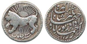 Jahangir, Silver Zodiac Rupee, 11.22g, Ahmedabad Mint, Leo sign, AH 1027/13, Zar Ahmedabad