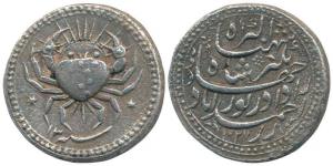 Jahangir, Silver Zodiac Rupee, 11.20g, Ahmedabad Mint, Cancer, AH 1027/13, a crab emerging