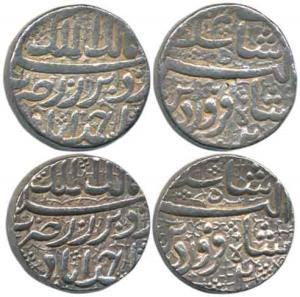Jahangir as Salim, Silver Rupee (2), Ahmedabad Mint, Month Farwardin, RY 2, as pre-accessi