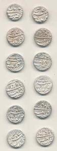 Jahangir, Silver ½ Rupee (6), Patna Mint, Ilahi type, Months Azar, Aban, Ardibihisht, Farw