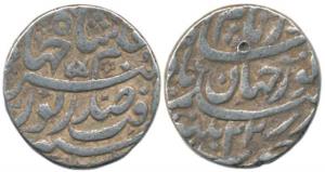Nur Jahan (AH 1033-1037, AD 1623-1627), Silver Rupee, 11.31g, Patna Mint, poetic couplet o