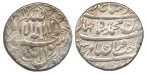 Shah Jahan (AH 1037-1068, 1628-1658 AD), Silver Rupee, 11.38g, Burhanpur Mint, RY 5, Kalim
