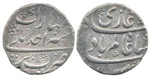 Shah Alam Bahadur (AH 1119-1124, AD 1707-1712), Silver Rupee, 11.40g, Bareli Mint, AH 1119