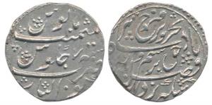 Farrukhsiyar, Silver Rupee, 11.20g, Gwalior Mint, AH 1130/7, complete mint name at bottom 