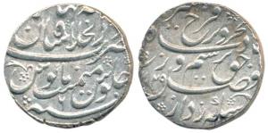 Farrukhsiyar, Silver Rupee, Dar-ul-Khilafat Shahjahanabad Mint, AH 1129/6 (KM 377.55). Ext