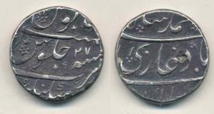 Muhammad Shah, Silver Rupee, 11.08g, Jai Singh Nagar Mint. Very Fine+, Rare.