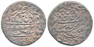 East India Company issue, Shah Alam II (AH 1173-1221, 1759-1806 AD), Silver Nazarana Rupee