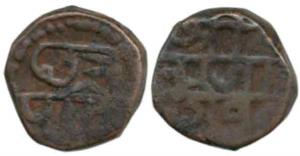 Chhatrapati Shivaji Maharaj (1630-1680 AD), Copper ½ Paisa, 3.71g, Shivaraee with Nagari l