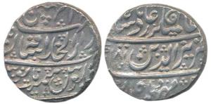 Athni Mint, Silver Rupee, 11.21g, in the name of Alamgir II, AH XX81. About Extremely Fine