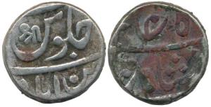 Mominabad Chakan Mint, Silver Rupee, 10.3g, in the name of Shah Ali Gauhar, Nagari ’Shri’ 