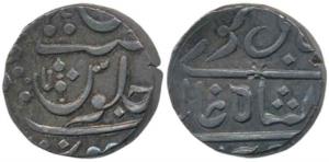 Muhiabad urf Poona, Silver Rupee, 11.22g, in the name of Shah Ali Gauhar (Shah Alam II), A