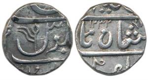Gulshanabad (Nasik) Mint, Silver Rupee, 11.02g, in the name of Shah Alam II, AH 1232, flag