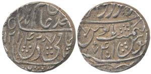 Tirath Haridwar Mint, Silver Rupee, 11.02g, in the name of Shah Alam II, AH 1214/41, (M&W 