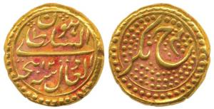 Tipu Sultan (AH 1197-1227, 1787-1799 AD), Gold Pagoda, Nagar Mint, AM 1200/4, complete Min