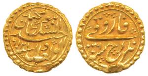 Tipu Sultan, Gold Pagoda, 3.44g, Nagar Mint, the denomination Faruqi and mint name with RY