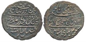 Tipu Sultan, Silver Rupee, 11.28g, Patan Mint, AM 1216/7, (KM 126). About Extremely Fine.