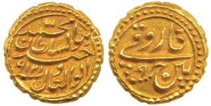 Tipu Sultan, Gold Pagoda, 3.47 g, Patan Mint, the denomination Faruqi and mint name with R