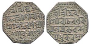 Gaurinatha Simha (SE 1702-1718, 1780-1796 AD), Silver Rupee, 11.27g, SE 1707, (KM 218). Ex